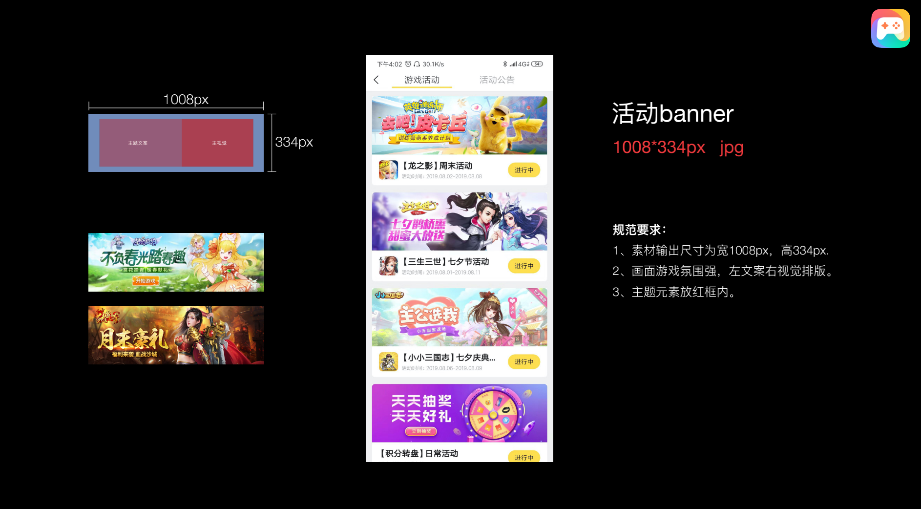上传文件 上传文件